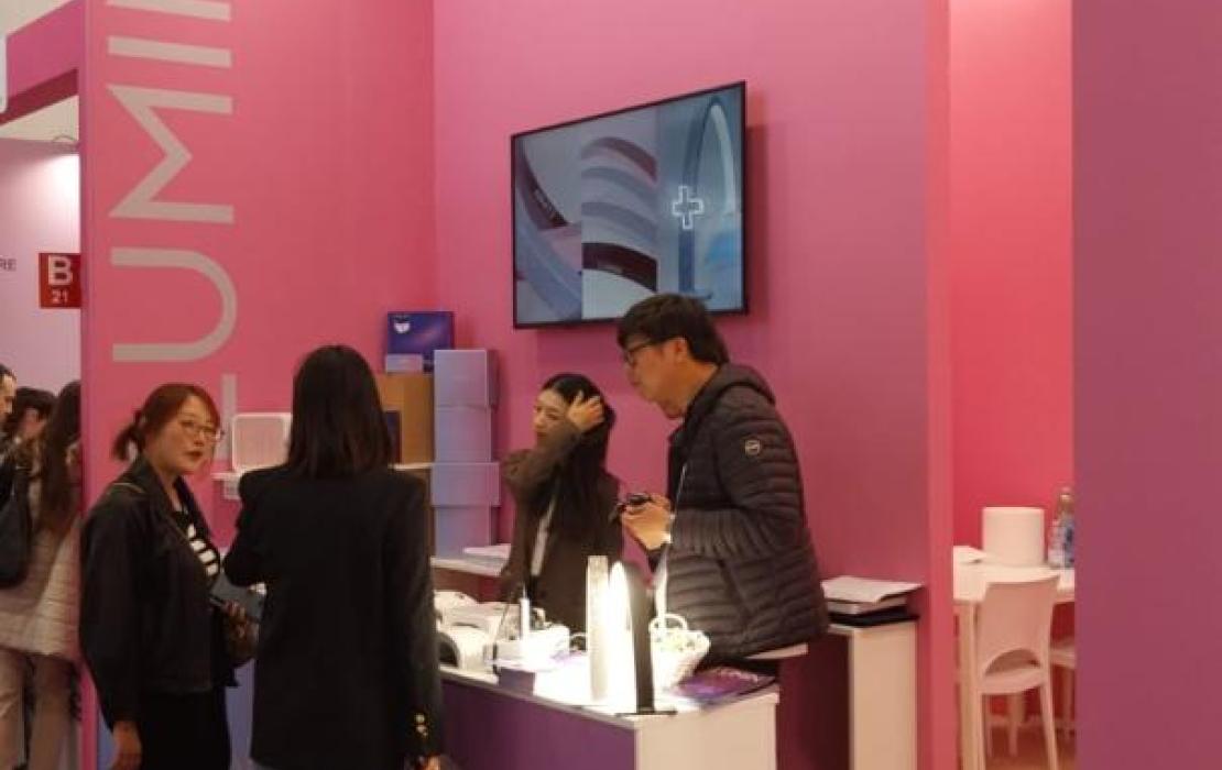 Cosmoprof 2025 Bologna