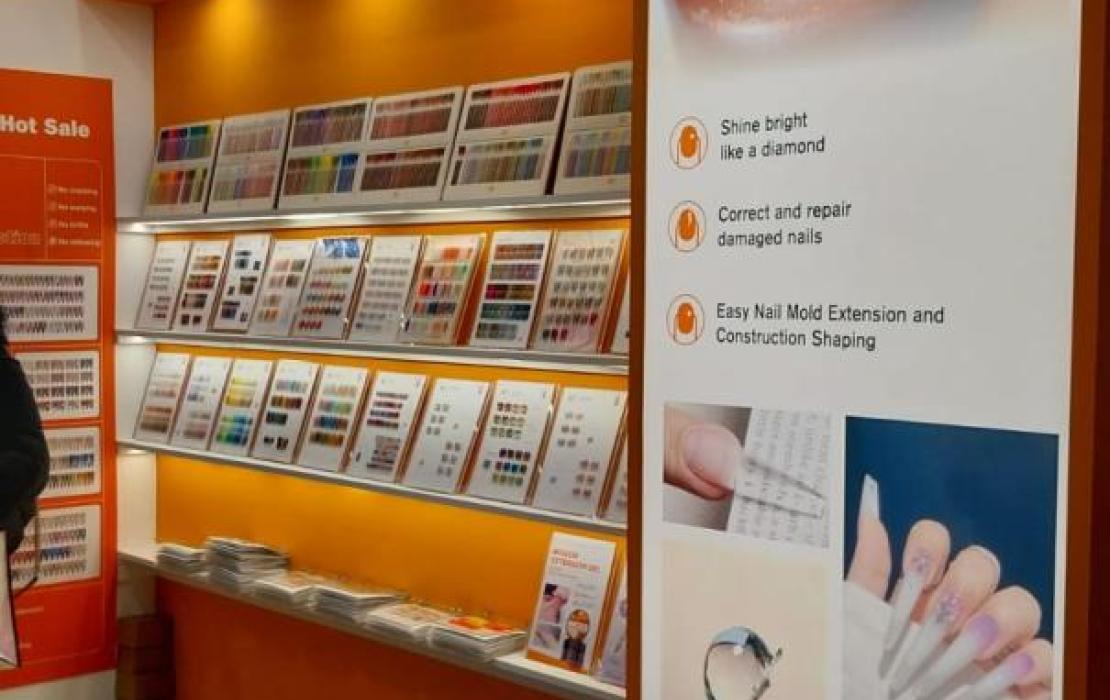 Cosmoprof 2025 Bologna