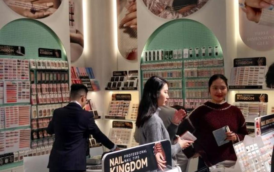 Cosmoprof 2025 Bologna