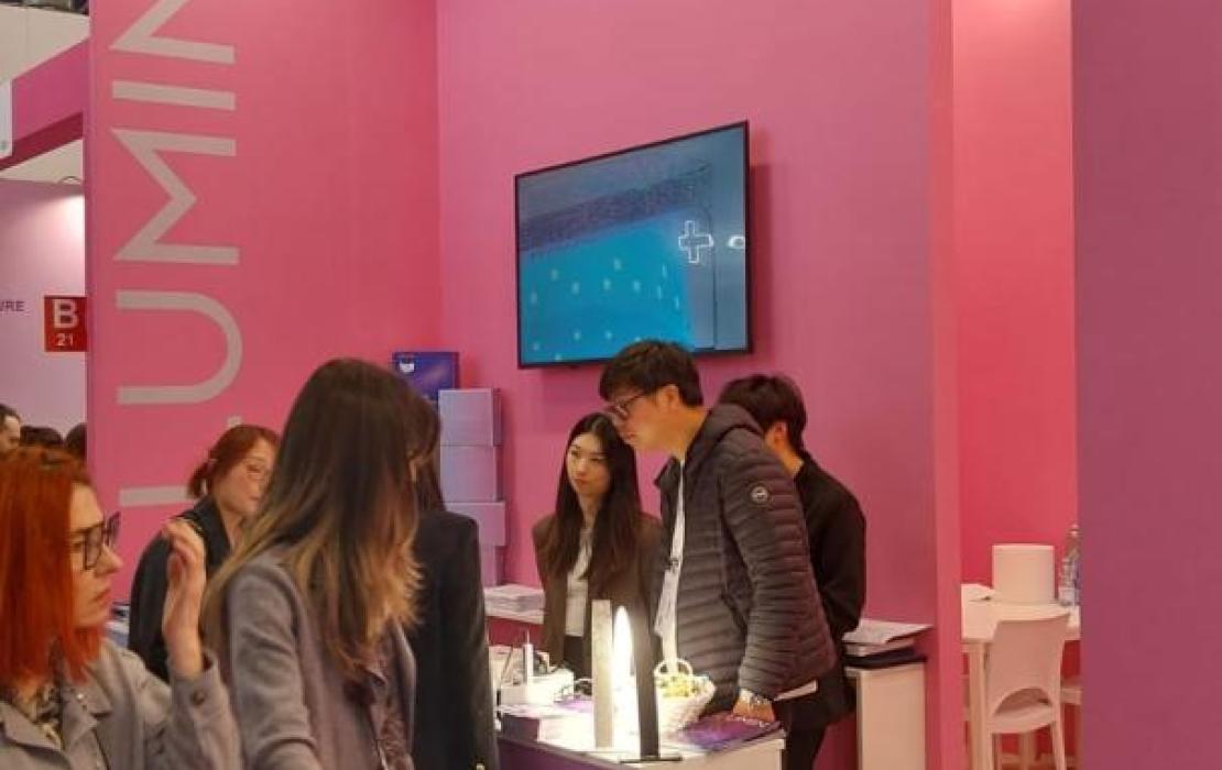 Cosmoprof 2025 Bologna