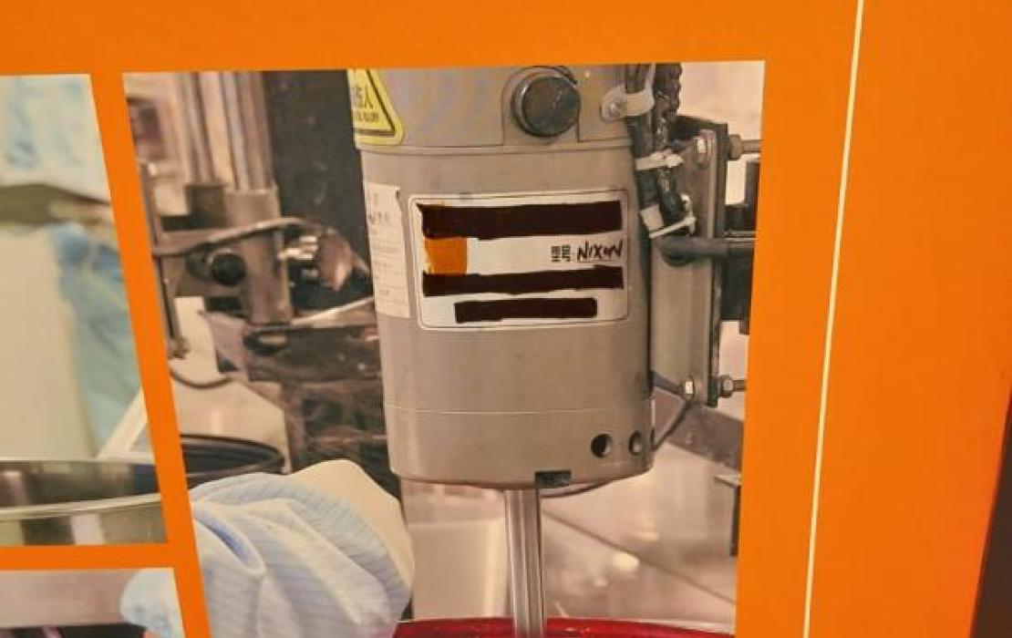 Cosmoprof 2025 Bologna